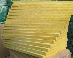 高密度玻璃棉板銷售報價