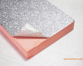 酚醛泡沫外墻保溫系統(tǒng),酚醛泡沫外墻保溫系統(tǒng)生產(chǎn)廠家,酚醛泡沫外墻保溫系統(tǒng)價格