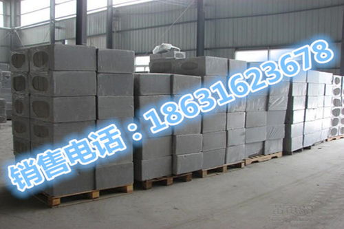 江蘇水泥發(fā)泡保溫板 外墻發(fā)泡水泥板價格 生產(chǎn)廠家