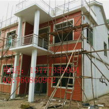  淄博耀星耐火保溫材料公司 主營(yíng) 建筑材料 金屬制品 保