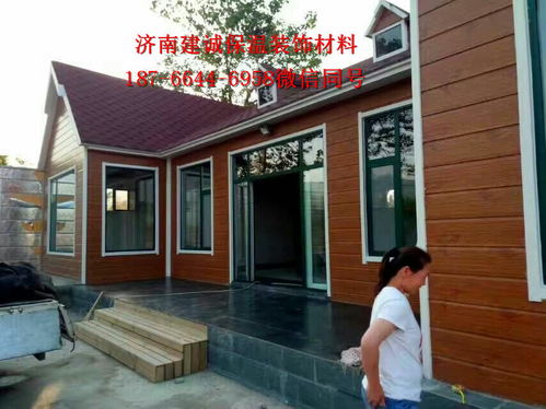 新型建材產(chǎn)品 亂石紋金屬雕花保溫裝飾板 保溫板 外墻保溫板