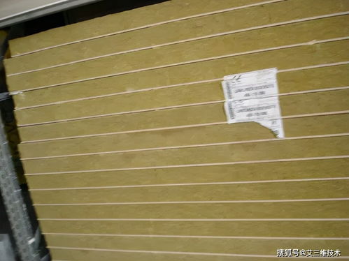 我國建筑為什么要推行外墻保溫 十多年前已有學(xué)者提出質(zhì)疑