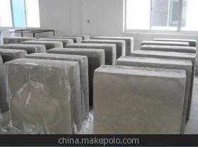 【【批發(fā)選購】專業(yè)外墻保溫材料 發(fā)泡水泥外墻保溫材料】?jī)r(jià)格,廠家,圖片,其他保溫吸聲材料,宿遷榮躍保溫建材-